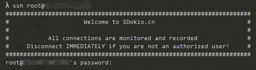 ▲ SSH 登录前提示信息
