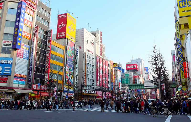 ▲ 东京千代田区秋叶原